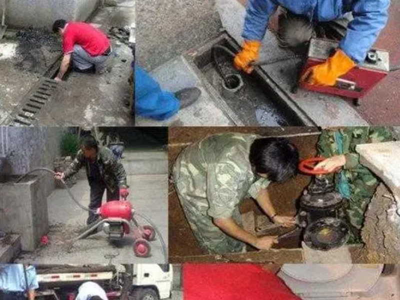 余杭区仁和街道专业疏通管道疏通马桶