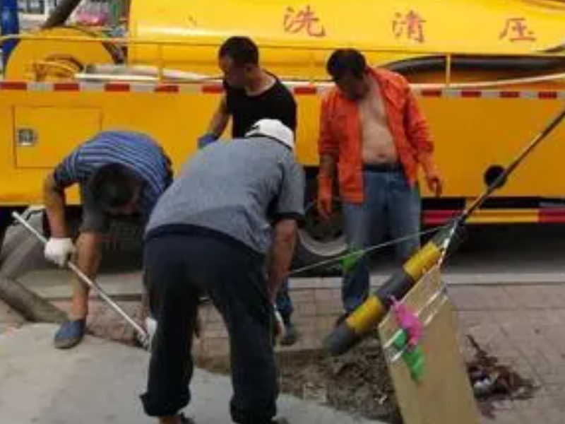 余杭市政管道堵塞疏通报修电话余杭市政管道清理找哪里